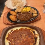 サイゼリヤ 王子駅北口店 - 