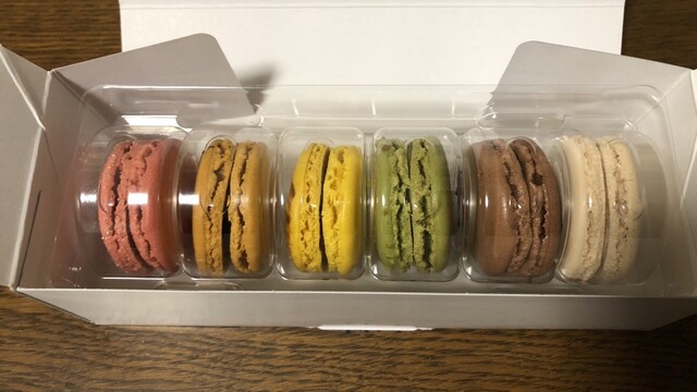 GLAMOURDISE Umeda Hankyu Ten