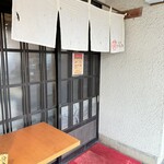 焼きそばのまるしょう - 