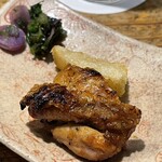 くちばしモダン - 