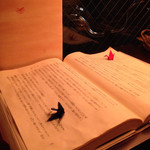 ベルエキップ - 