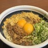 丸亀製麺 川口上青木店