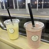 ハタケスタイル エスパル山形店