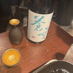 もつ吉 渋谷店 - 