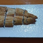 うな雄 - 