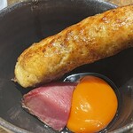 くちばしモダン - 