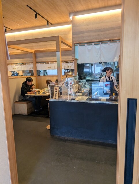 mocchiri udon to oigatsu oki nenone Mamigaoka Ten photo 5