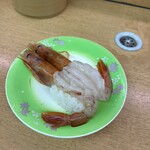 Uo Uriba Morita Suisan Nakaminato Uo Ichiba Mae - 