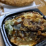 グリーン・グルメ - 