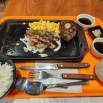 いきなりステーキ - 