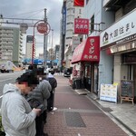 無鉄砲  - 平日なのに行列は当たり前