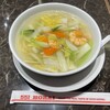 551蓬莱 大阪空港南ターミナル店（伊丹）