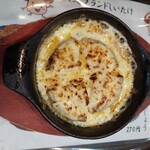 田舎屋 - しいたけチーズ焼き