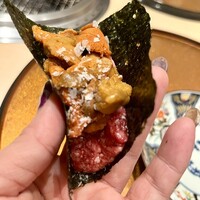 横浜 うしみつ - 