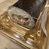 三越 名古屋栄店