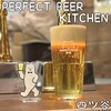 PERFECT BEER KITCHEN 四ツ谷