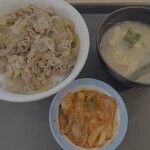 松屋 - 