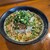 筑豊的担々麺 烏龍 - 料理写真: