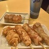 あぶり清水 本店