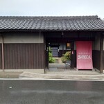 おーがにっく かふぇ シンカ - 