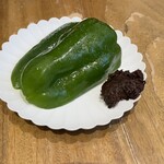 めしや コヤマパーキング - 