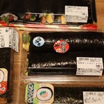Okuwa - 