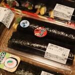 Okuwa - 料理写真:
