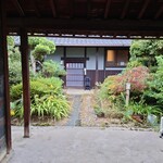 おーがにっく かふぇ シンカ - 