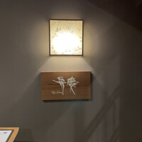 弁慶 - 