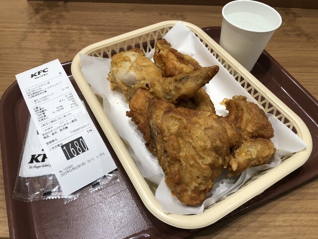 Kentucky Fried Chicken Ion Lake Town Ten - Koshigaya