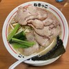 ラーメンねぎっこ 北福島店
