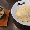 ニボチャチャ!!ラーメン あらき軒