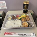 くりちゃん弁当 - 