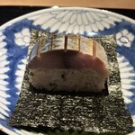 富小路 やま岸 - 