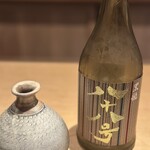 富小路 やま岸 - 