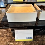 レストラン シンフォニー - 