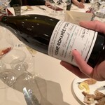 ガストロノミー ジョエル・ロブション - 