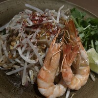 Longrain Tokyo - 