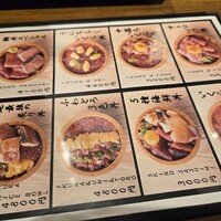 焼うお いし川 - 