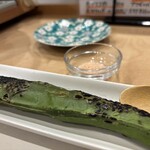 お料理 三七三 - 