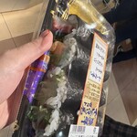 フレンドマート - 料理写真: