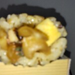 ひろしま八雲 - 幸運福のり巻  断面