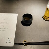 YANAGI TePPaN UNBORN GASTRONOMY - 