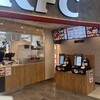ケンタッキーフライドチキン 三国ヶ丘店