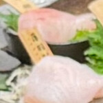 鳥彩 八重洲店 - 