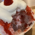 果実と氷 岩澤 - 