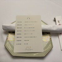 中国料理 桃花林 - 