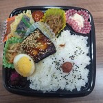 クック・チャム - 料理写真:サバみりん干し弁当