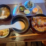 魚登久 - 