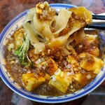 ガチ麻婆 - 麻婆刀削麺の麺